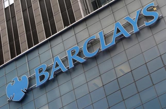 Barclays' boss wants Blythe Masters to run investment bank – source