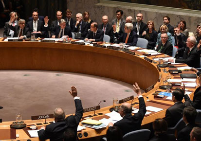 Big powers struggle to agree U.N. resolution ahead of Syria talks