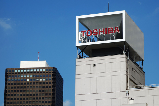 Toshiba HQ