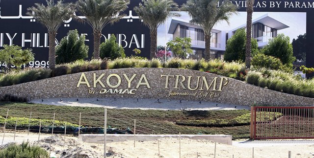 Dubai stores pull Donald Trump products