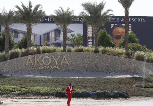 A view shows the signboard after the removal of the Trump International Golf Club portion at the AKOYA by DAMAC development in Dubai