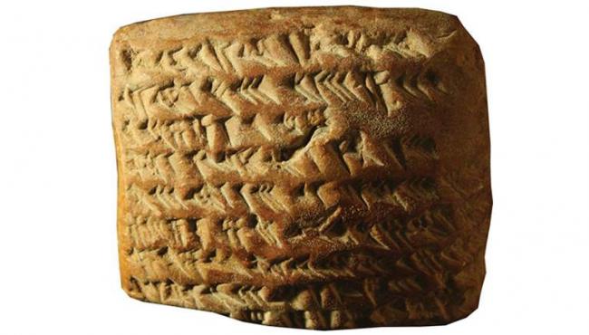 Ancient Babylonians Used Astronomical Geometry to Track Jupiter