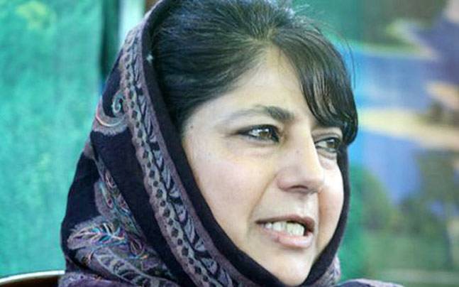 PDP chief Mehbooba Mufti