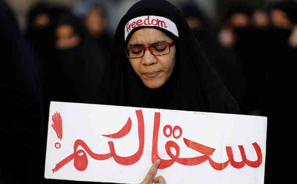 Protestors in Qatif continue to rally against the execution of four Shi'ite Muslims in Saudi Arabia