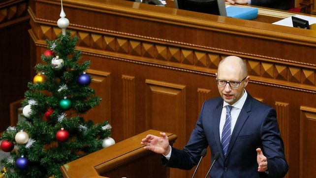 The Ukrainian parliament last week adopted its 2016 budget with a deficit of 3.7% of GDP