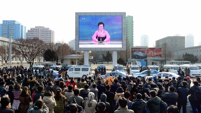 2016 shows North Korean people celebrating the first hydrogen bomb test in Pyongyang