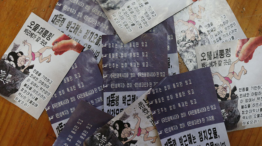 14 2016 shows propaganda leaflets condemning South Korean President Park Geun-Hye which were found in the border city of Paju near the Demilitarized zone dividing the two Koreas