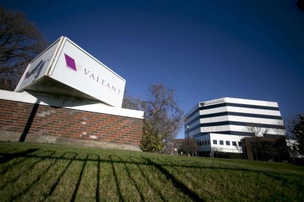 Valeant plans to appoint new CEO as Pearson remains hospitalised