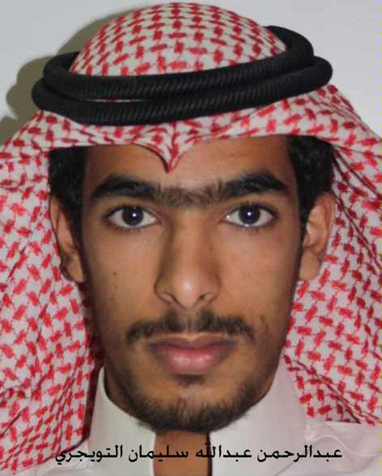 Abdulrahman Abdullah Sulaiman Al-Tuwaijri