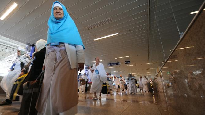 Iranian Muslim pilgrims arrive at Jeddah airport