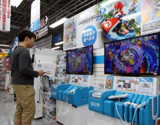 Nintendo says strong demand for Wii U games