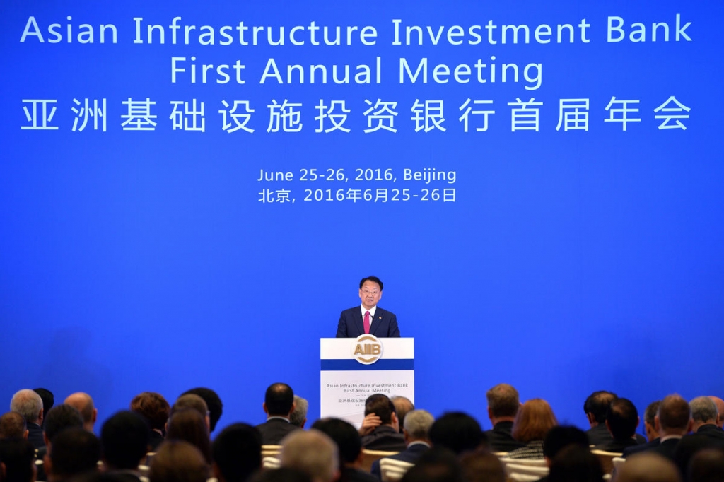 Finance Minister to Attend AIIB Assembly in Beijing