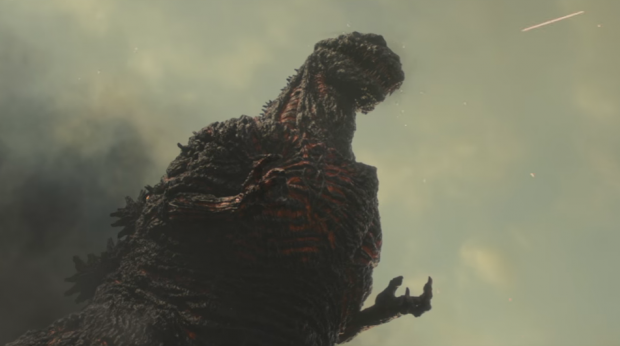 Godzilla Resurgence