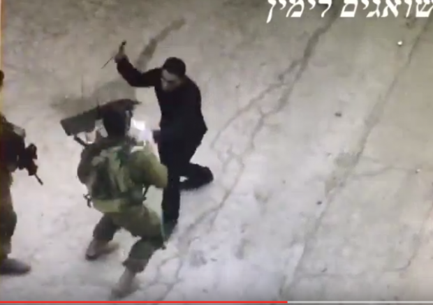 Hebron Stabbing Video