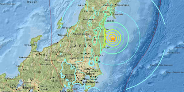 High intensity earthquake hits Japan Tsunami alert lifted