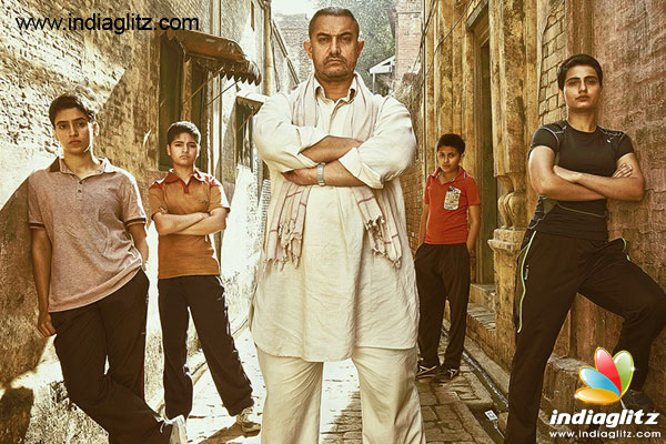 Dangal 1st (First) Day Collection Opening Friday Box Office Report: Heading to break Salman Khan's records