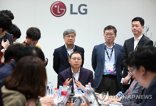 LG Electronics CEO Jo Seong-jin speaks during a press meeting on the sidelines of the Mobile World Congress in Spain on Feb. 27 2017