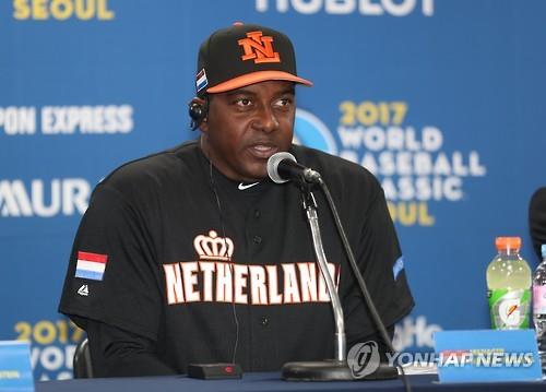 World Baseball Classic Preview