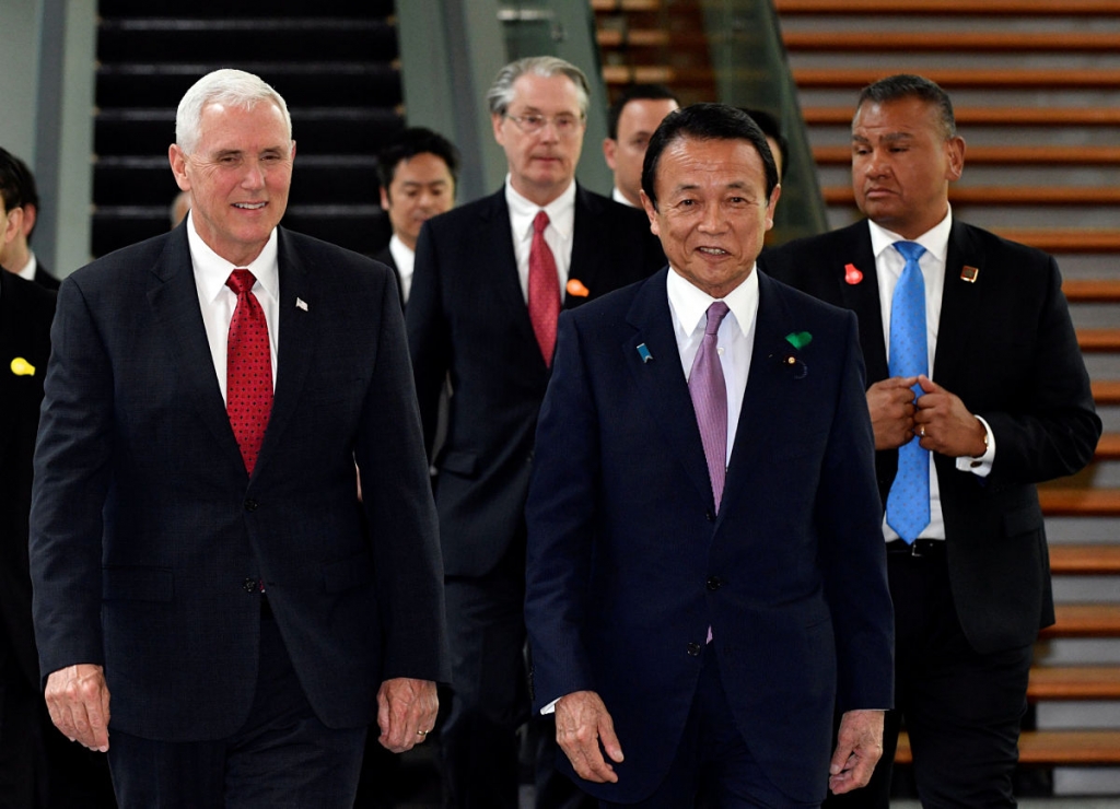 NEWS | Pence Kicks Off Japan Talks Both Sides Seek'New Term Results