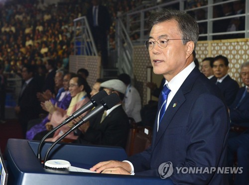 South Korean President Moon Jae-in gives a congratulatory speech during the opening ceremony of the World Taekwondo Federation World Taekwondo Championships at T1 Arena in Taekwondowon in Muju North Jeolla Province