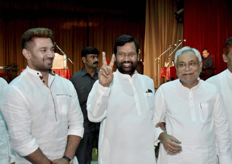 India Tv- Nitish Kumar along with Ram Vilash Paswan and MP Chirag Paswan at Raj Bhawan