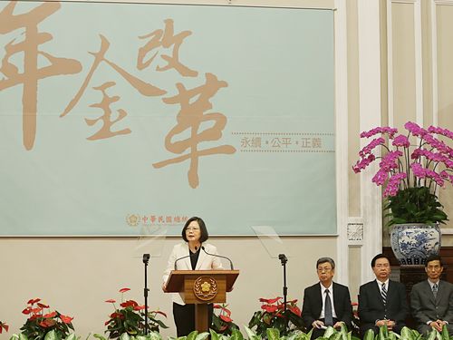 President Tsai Ing-wen