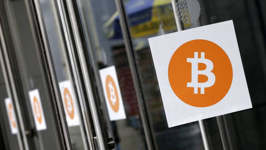 Bitcoin Hits New Heights with Surging Valuation