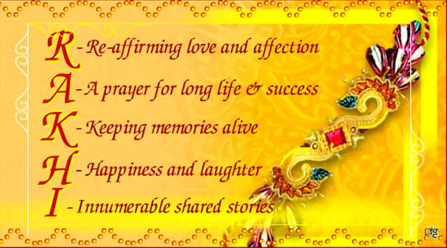 Raksha Bandhan Quotes