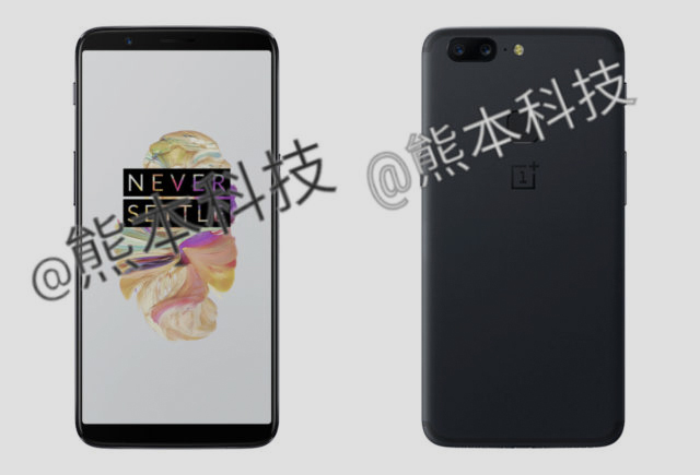 Is this OnePlus 5T render 'leak' proof of new slim-bezel design?