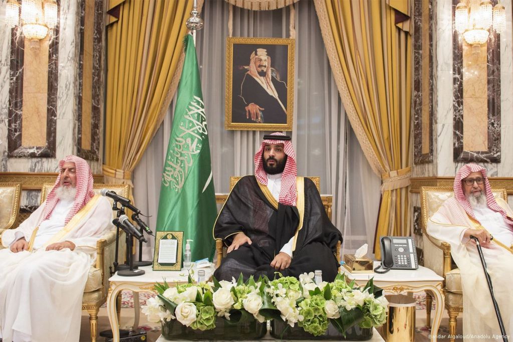 Mohammad bin Salman attends a ceremony to crown him as the successor of the throne in Mecca Saudi on 21