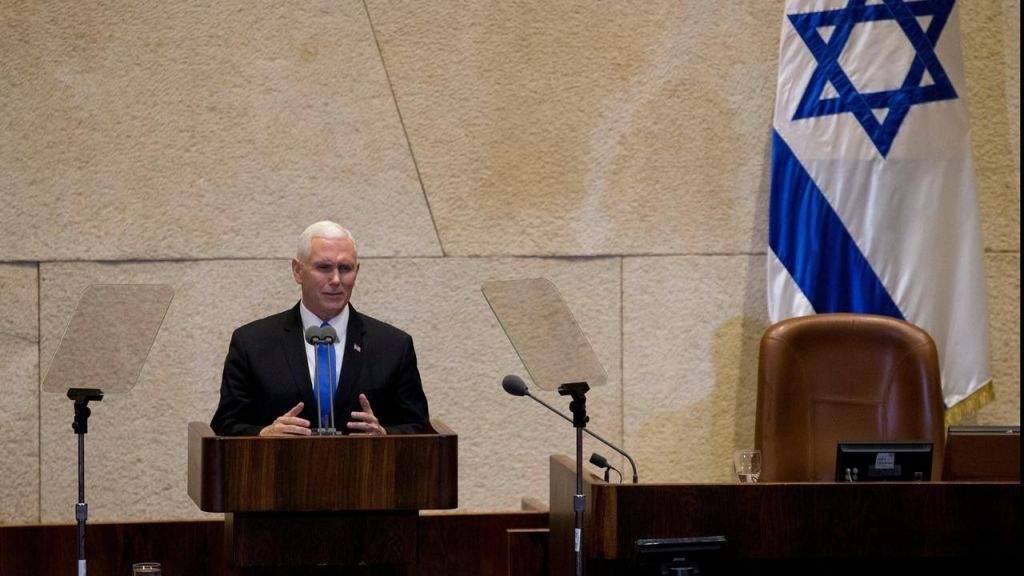 Vice President Mike Pence says the US will move its embassy to Jerusalem by the end of 2019