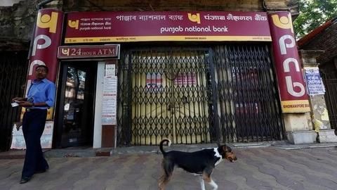 PNB detects Rs. 11,366cr fraud at single branch