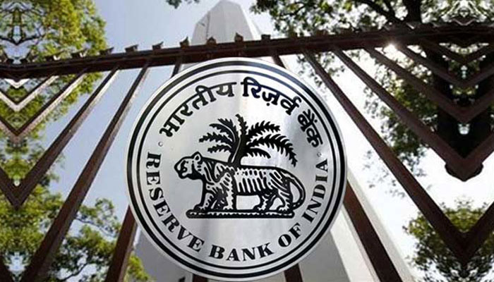 Monetary Policy Review: RBI likely to keep repo rate unchanged