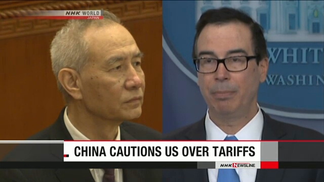 Senior Chinese official cautions US over tariffs