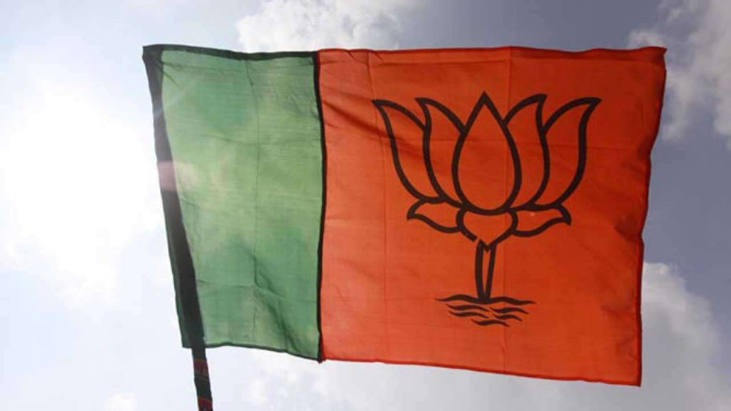 BJP_flag