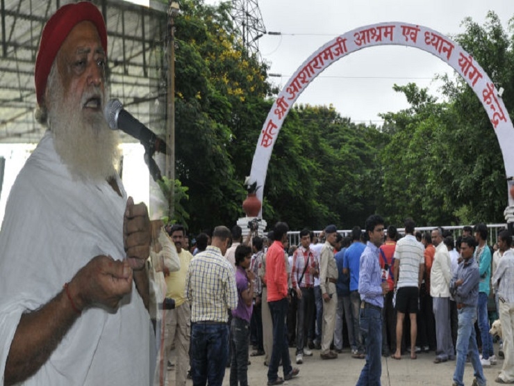 Court verdict: Asaram Bapu convicted, quantum of sentence to be delivered soon