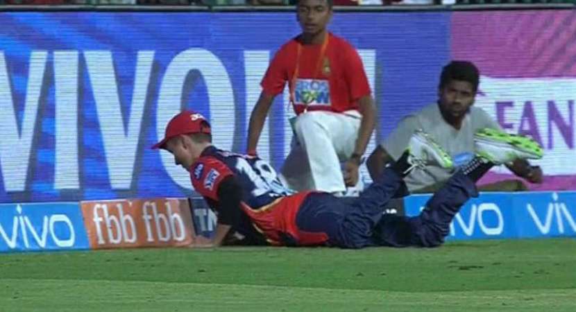 Trent Boult's catch This is how cricket world reacted