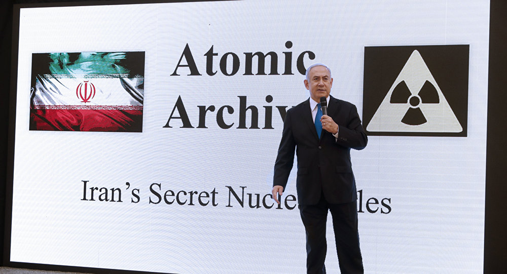 Israeli Prime Minister Benjamin Netanyahu delivers a speech on Iran's nuclear program at the defence ministry in Tel Aviv