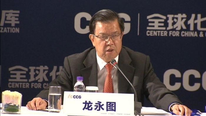 Fmr China Trade Minister says trade war'freeze shows strength in relationship between US and China