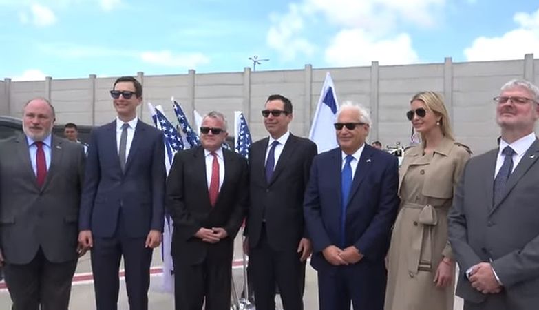 US presidential delegation to the transfer of Embassy to Jerusalem arrives at Ben Gurion International Airport May 13 2018