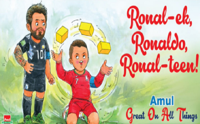 FIFA Amul