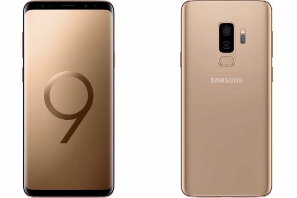 Samsung Galaxy S9 + Sunrise Edition Price and Availability in India