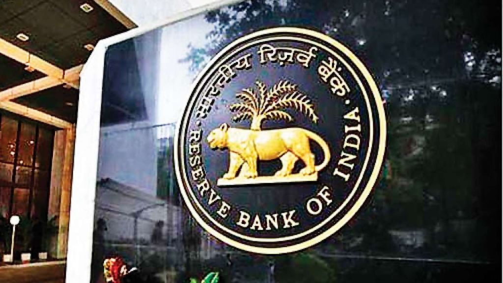 RBI raises key policy rate by 25 bps to 6.50%, holds stance at neutral