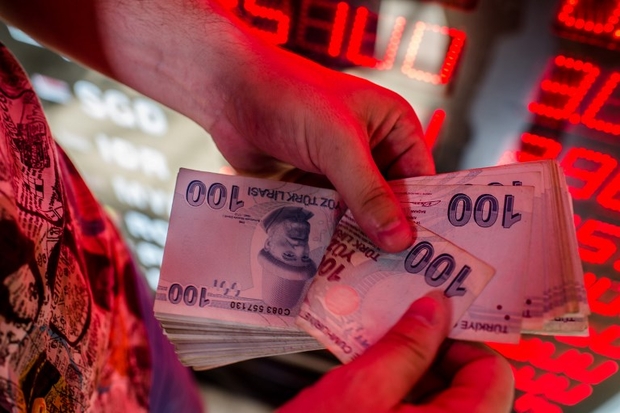 Turkish lira tumbles to fresh low | Business