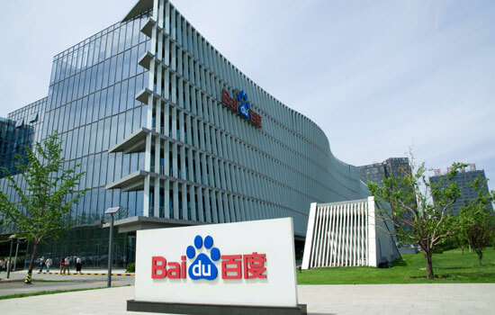 Nomura Reiterates “Buy” Rating for Baidu (BIDU) | sleekmoney