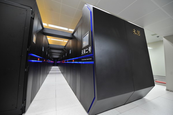 Dawning 7000 Super Computer Developed by China