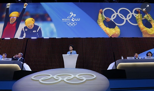 China’s Vice Premier Liu Yandong delivers a speech during Beijing’s 2022 Olympic Winter Games bid presentation