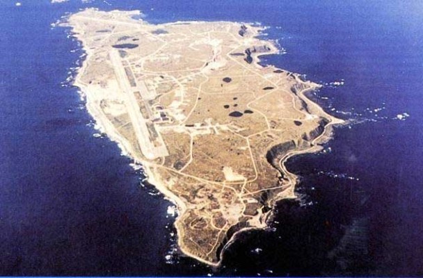 Eareckson Air Station on Shemya Island