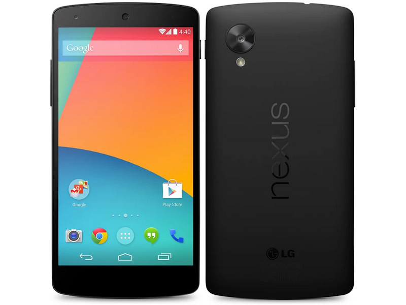 LG Nexus 5 2015