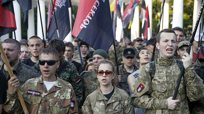 Members of the far-right radical group Right Sector